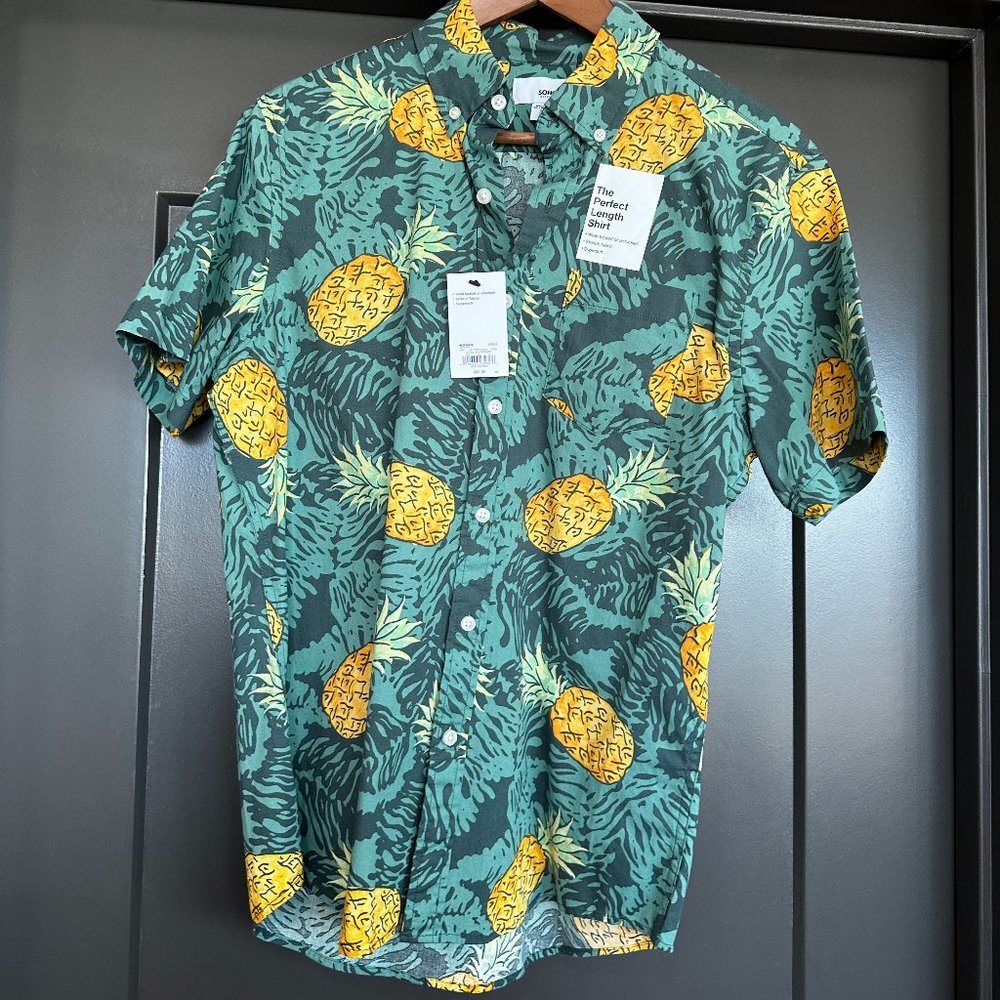 Sonoma Men's Short Sleeve Button Down NWT - Color: Pineapple Pattern, Size: S